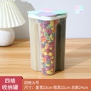 Four-compartment storage jar