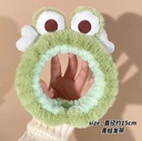 Facial Headband