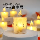 Transparent Warm Light Medium) 3.6*6.5Cm