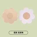 Flower Shape Nipple Covers 7.5Cm
