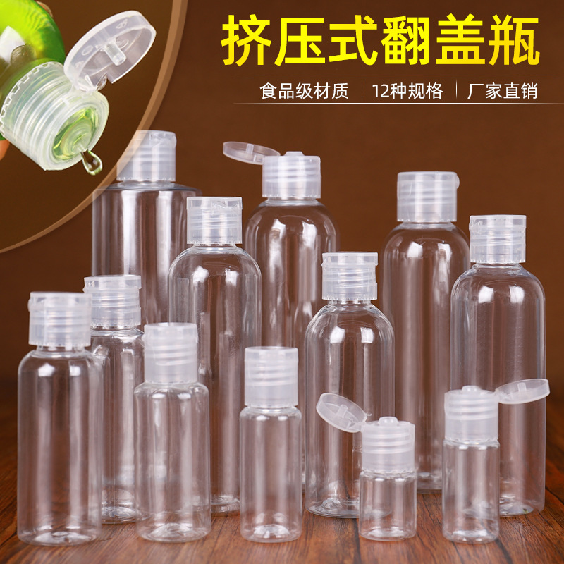 Squeeze Bottle 50Ml
