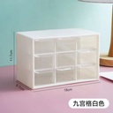 Nine Grid White Storage Box