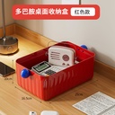 Storage Bin