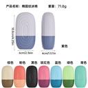 Ice Therapy Mold