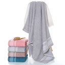 Absorbent Waffle Weave Bath Towels