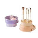 Makeup Brush Storage Box