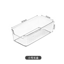 Transparent Storage Box