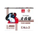 WHITE RABBIT CHOCOLATE FLAVORED ICE CREAM - 325 GM