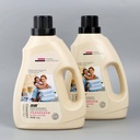 Zengba Laundry Detergent