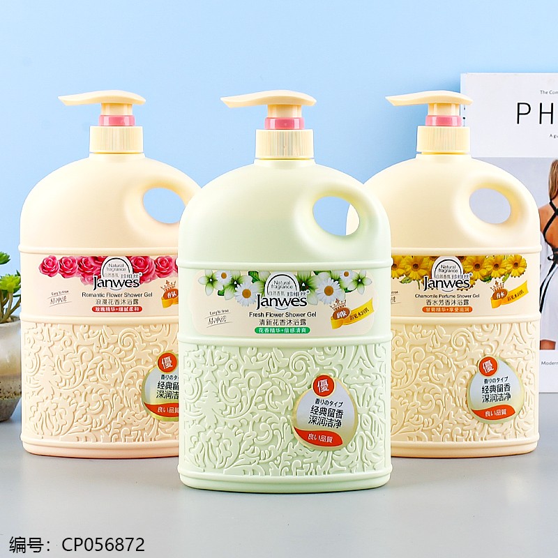 Zhenweisi Floral Scent Body Wash