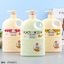 Zhenweisi Floral Scent Body Wash