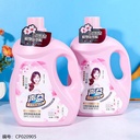Jindian 2.2kg Laundry Detergent / Cherry Blossom