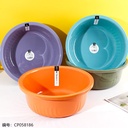 403-2 Trendy Wave Basin