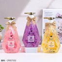 Hanni ai Petal Essence Shower Gel 600ml**