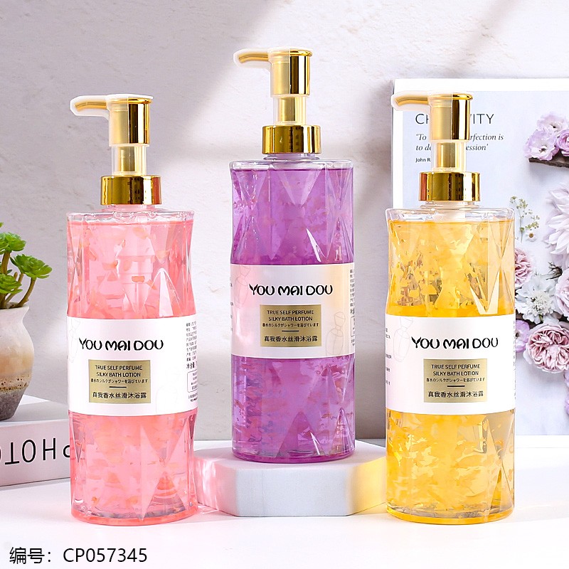 Yumiao Dou True Self Perfume Smooth Shower Gel 700ml**