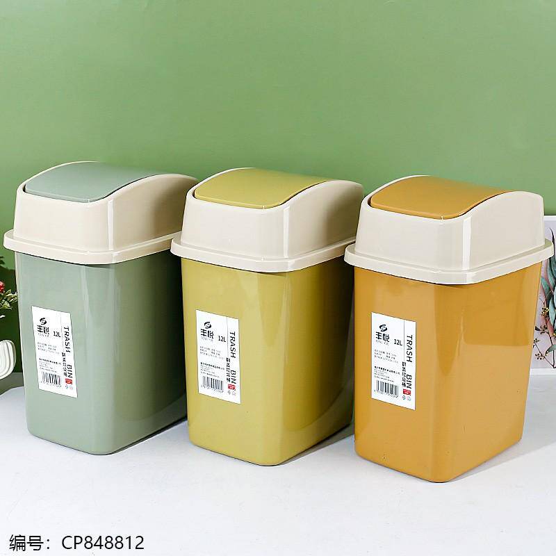 5506 flip cover trash can