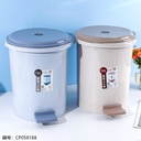 101-2 foot stepping toilet Trash Can