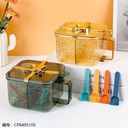2923 Seasoning Box
