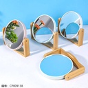 23054 Medium Round Bamboo Wood Mirror