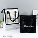 Y34 Small Handbag