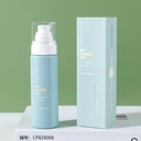 Q6188 Lei Qi Oil Control Makeup Spray