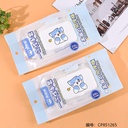 8309 Disposable CPE Gloves 200 pairs