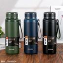 205 - Meng Tai Striped Thermos Cup 800ml