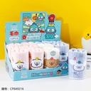 24023 Happy Dog Towel