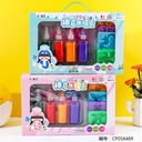 1830 - 4-color DIY Water Crystal