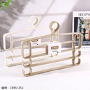8273 Fashion Plastic Pant Rack 1*2