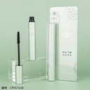 3291 Lei Qi Eyelash Stylizing Mascara