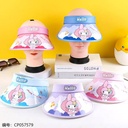 Meiluo Sunshade Cap 1*10**