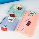 632 Single Strip Towel Pack