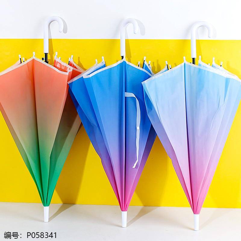 55cm Folding Dreamy Umbrella