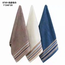 8769 - Color Section Towel