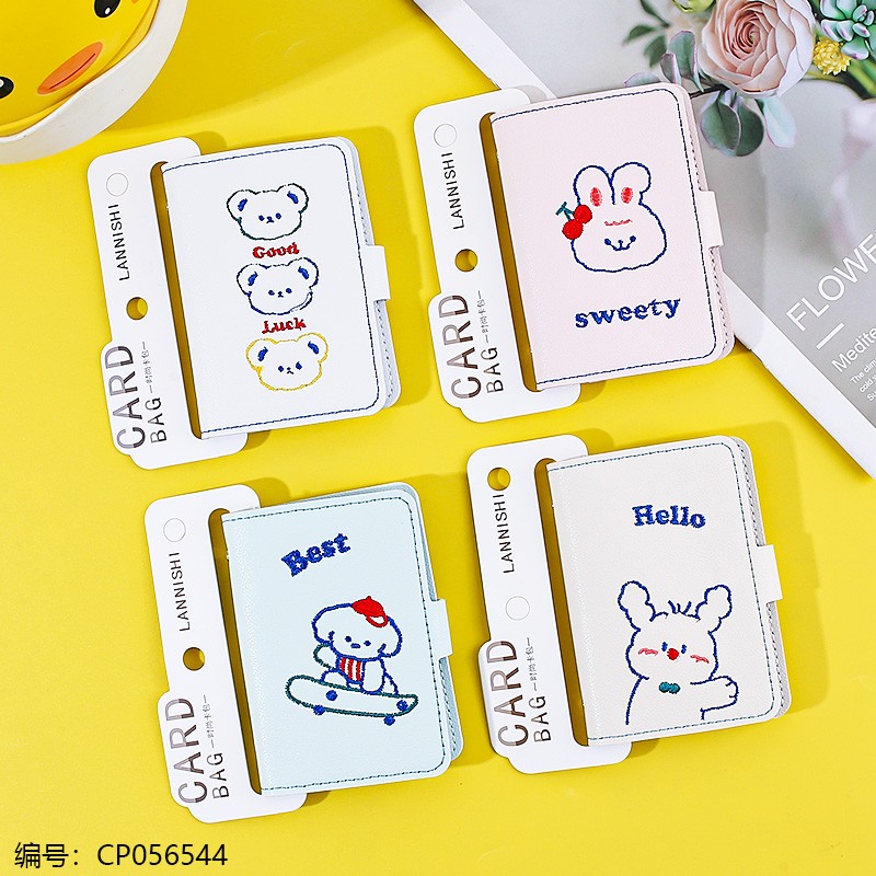 Lineage Fresh and Simple Craft Bag