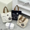 #8801 Bear Handheld Bag