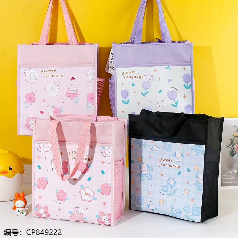 A11 Commonly Used Flower Words Handheld Bag 1*20