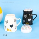 Multicolor C2142 Ceramic Cup