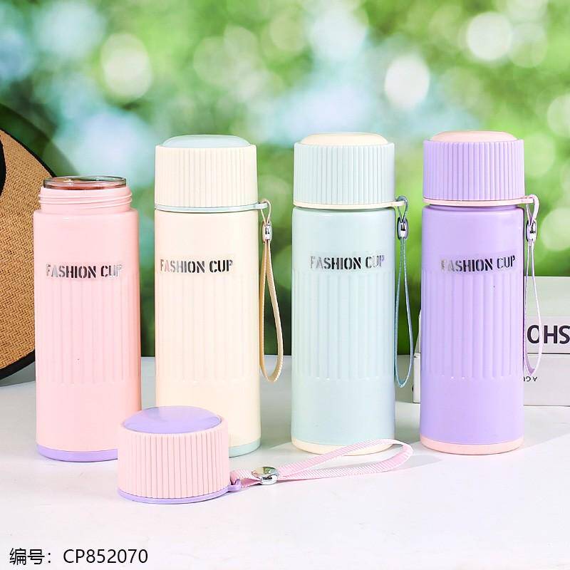 811 Plastic Glass Cup