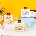 TP-034 Ceramic Cup
