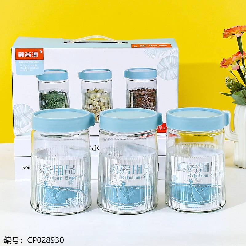 L3 Chrysanthemum Storage Set Three Pieces