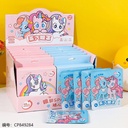 040-5 Pack of Steam Eyelid Covers**