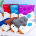 Large swan seat cushion 1*10