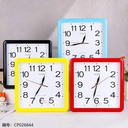 6603 Yuhao clock