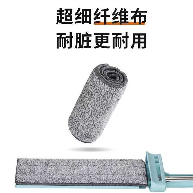 35 Non-washable flat mop / 2 cloths