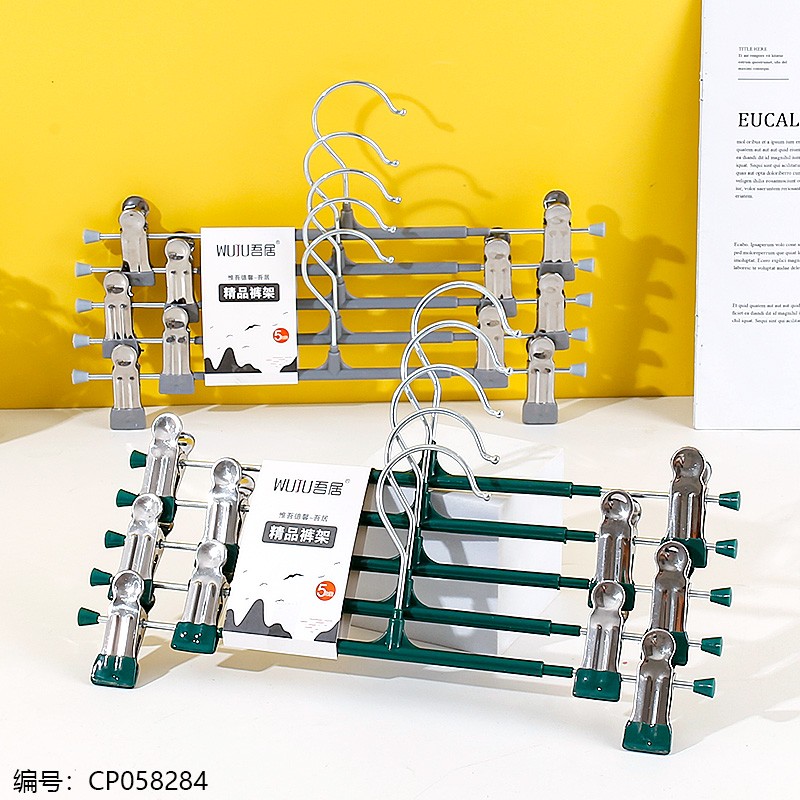 9103 (5 pieces) Premium hanger rack