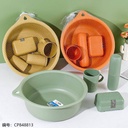 221 Hanging set basin 4-piece set