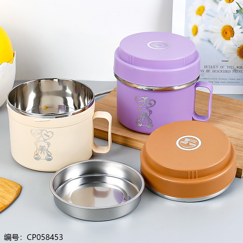 153 Multi-purpose fast food cup