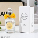 Ouvanaya private small tune perfume 50ml